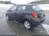 Toyota Yaris Le VNKKTUD36FA042324 снимка