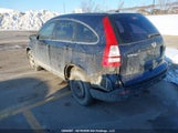 Honda Cr-V 5J6RE38339L801259 снимка