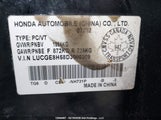 Honda Fit Lx LUCGE8H58D3000309 снимка