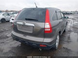 Honda Cr-V Ex 5J6RE48589L814600 снимка