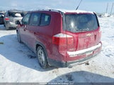 Chevrolet Orlando 1Lt/2Lt KL77P2EM7CK561027 снимка