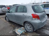 Toyota Yaris Le/Rs JTDKT9K33A5285387 снимка