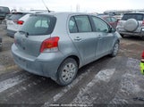 Toyota Yaris Le/Rs JTDKT9K33A5285387 снимка