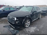 Audi Q5 2.0T Progressiv WA1BNAFY4J2117061 снимка
