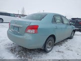 Toyota Yaris JTDBT4K35CL037000 снимка