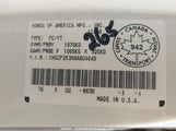 Honda Accord 1HGCP253X9A804645 снимка