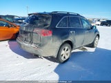 Acura Mdx Advance 2HNYD2H68CH004349 снимка