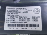 Honda Cr-V Ex 2HKRM4H55DH103488 снимка