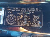 Kia Sportage Ex KNDPCCA29C7308223 снимка