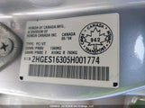 Honda Civic Se 2HGES16305H001774 снимка