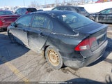 Honda Civic 2HGFA1F04AH011652 fotografie