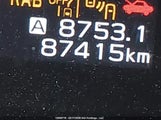 Subaru Outback Onyx 4S4BTDKC2P3126735 снимка