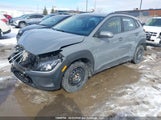 Hyundai Kona Essential KM8K12AB9PU944914 снимка