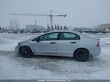Honda Civic Dx 2HGFA16259H022821 снимка