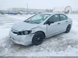 Honda Civic Dx 2HGFA16259H022821 снимка