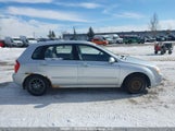 Kia Spectra5 5 Sx KNAFE161285492124 снимка