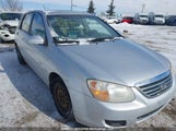 Kia Spectra5 5 Sx KNAFE161285492124 снимка