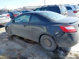 Honda Civic 2HGFG12308H011110 снимка