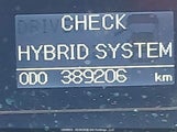 Lexus Rx 400H JTJHW31U282055583 снимка