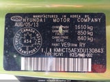 Hyundai Accent Gls/Gs KMHCT5AEXDU130843 снимка