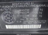Hyundai Sonata Gl 5NPEB4AC9CH474939 снимка