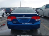 Honda Civic 2HGFA1F47BH001430 снимка