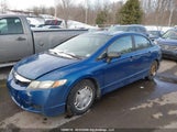 Honda Civic 2HGFA1F47BH001430 снимка