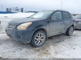 Nissan Rogue JN8AS5MT0DW009868 снимка