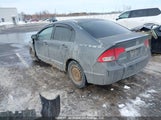 Honda Civic Dx/Dx-A 2HGFA1E24AH025747 снимка
