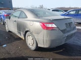 Honda Civic 2HGFG12318H013299 снимка