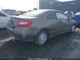 Honda Civic 2HGFG12318H013299 снимка