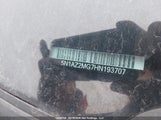 Nissan Murano S 5N1AZ2MG7HN193707 снимка