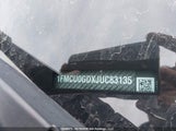 Ford Escape Se 1FMCU0GDXJUC83135 снимка