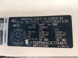 Kia Sportage KNDPM3AC2L7744871 снимка