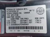 Honda Cr-V Ex 2HKRM3H57CH002607 снимка
