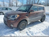Kia Soul 2.0L 2U/2.0L 4U/2.0L 4U Burner/2.0L 4U Luxury/2.0L 4U Retro KNDJT2A62C7433082 снимка