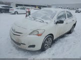 Toyota Yaris JTDBT923081271643 снимка