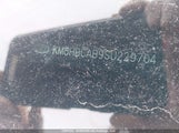 Hyundai Kona Sel KM8HBCAB9SU229704 снимка