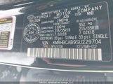 Hyundai Kona Sel KM8HBCAB9SU229704 снимка