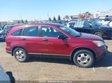Honda Cr-V 5J6RE38357L801549 снимка