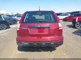 Honda Cr-V 5J6RE38357L801549 снимка