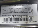 Mazda Mazda3 Gs/Gx JM1BL1SF8A1209554 снимка