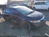 Honda Civic 2HGFA16689H021231 снимка