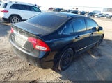 Honda Civic 2HGFA16689H021231 снимка
