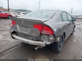 Honda Civic Lx 2HGFA16558H123334 снимка