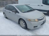 Honda Civic Dx/Dx-A 2HGFA16249H102188 снимка