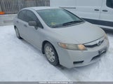 Honda Civic Dx/Dx-A 2HGFA16249H102188 снимка
