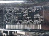 Hyundai Ioniq 5 KM8KN4AB4PU139208 снимка