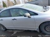 Honda Civic Dx 2HGFA15287H025551 снимка