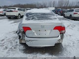 Honda Civic Exl 2HGFA15968H011873 снимка
